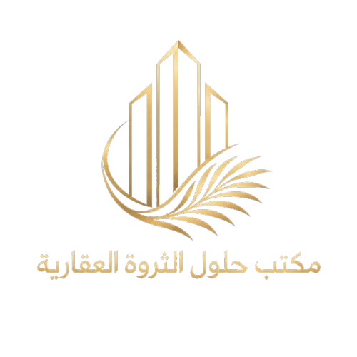 برنامج توكودي للعقارات